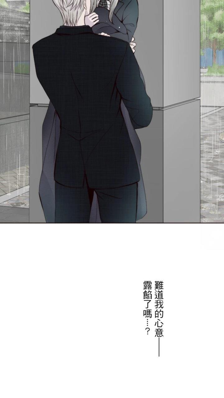 第27话58