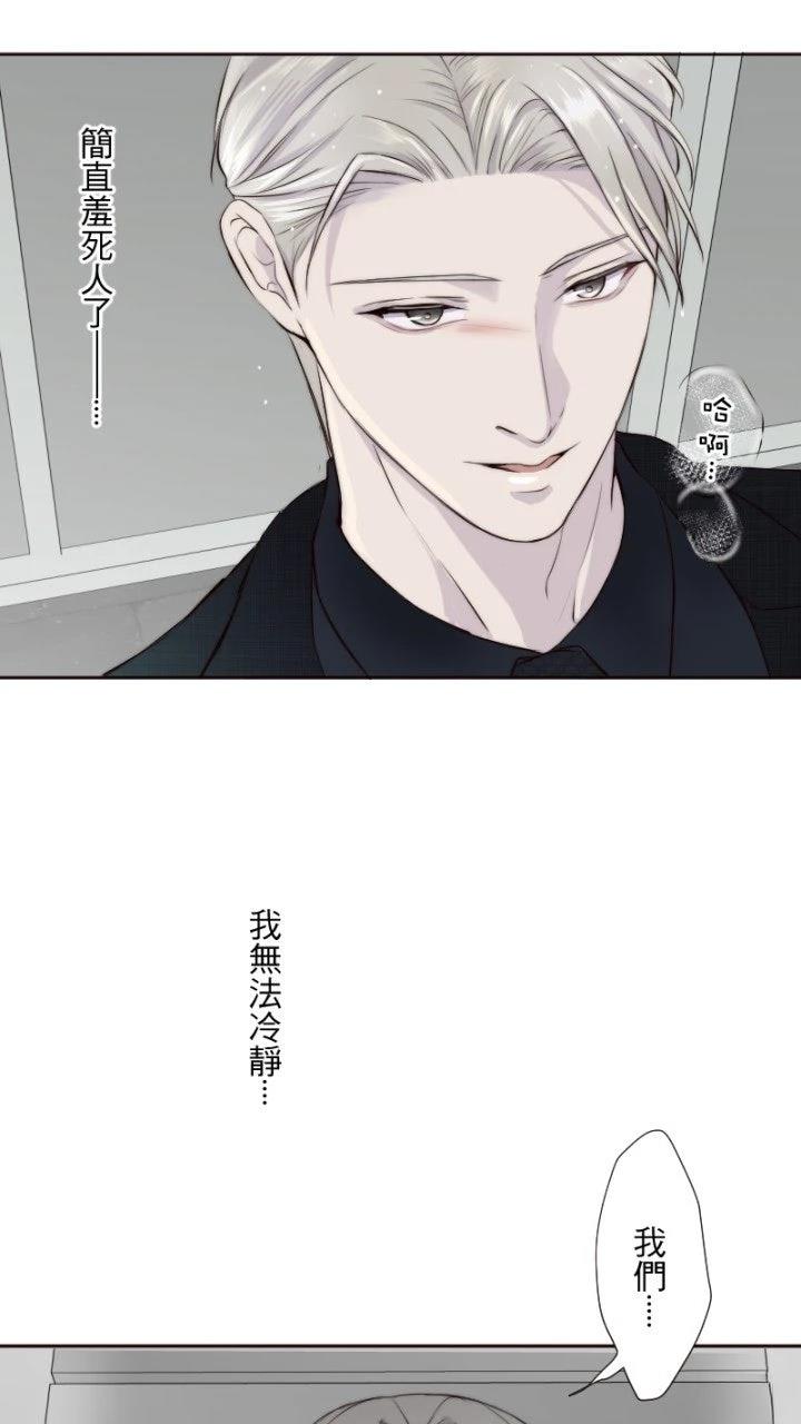 第27话59