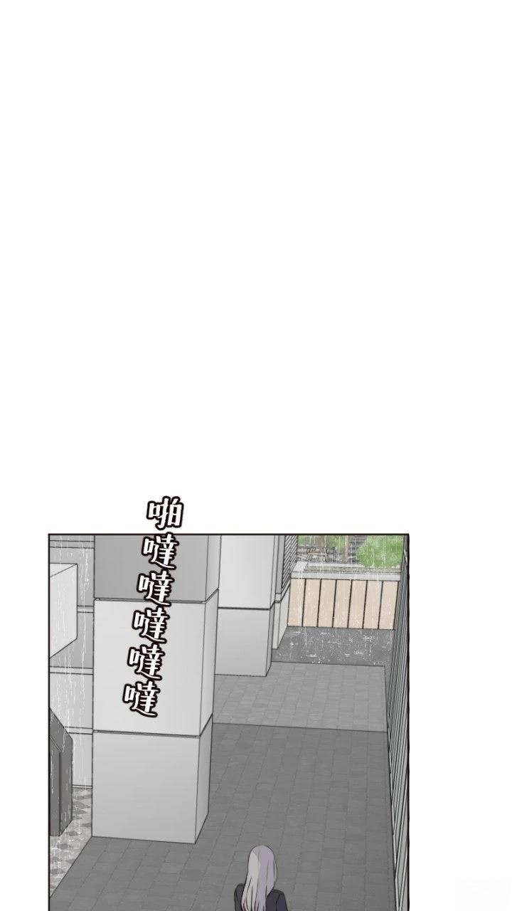 第27话61