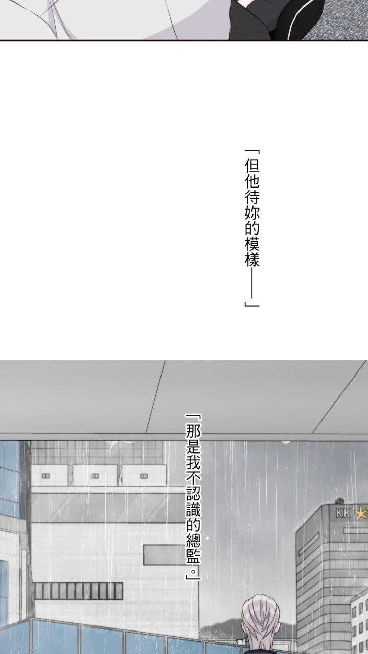 第27话7