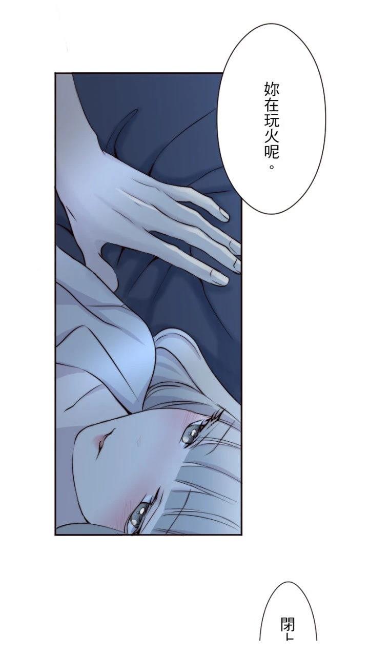第30话10