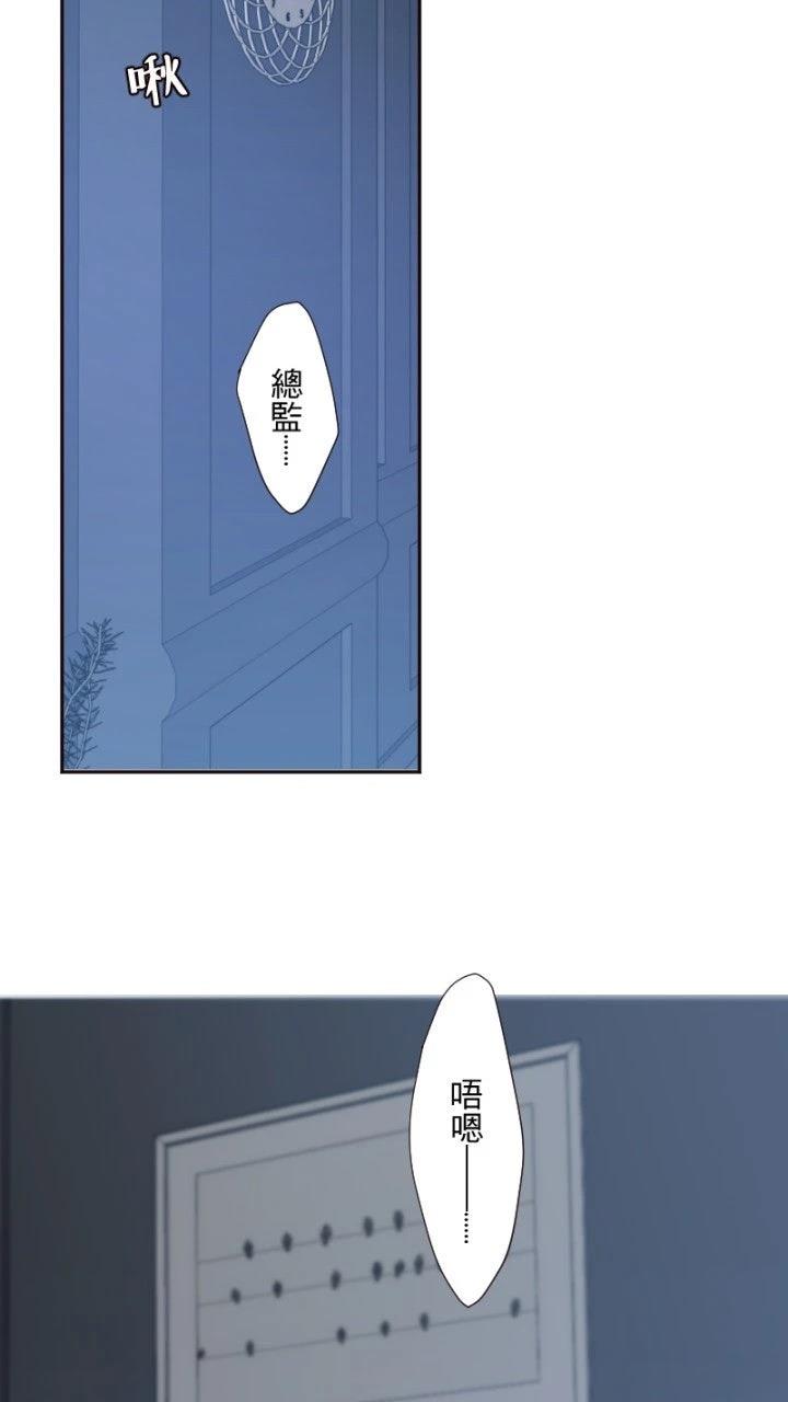 第30话13