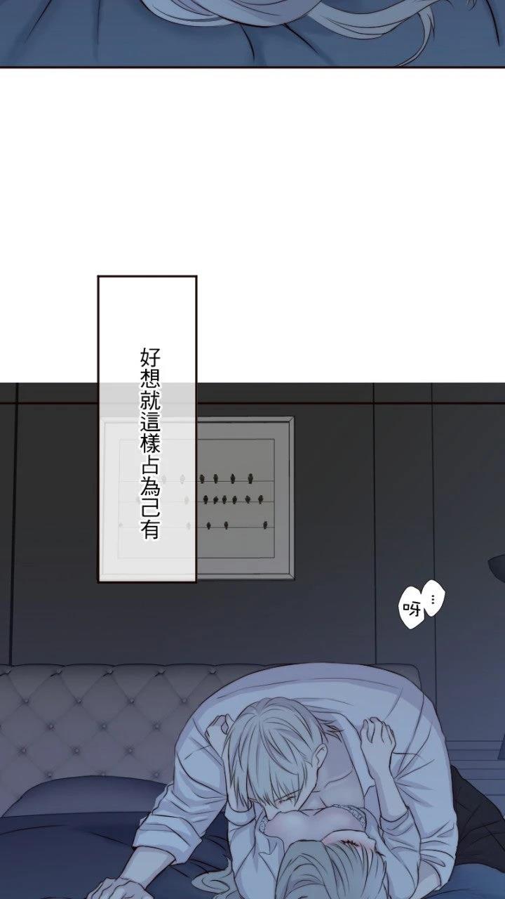 第30话17