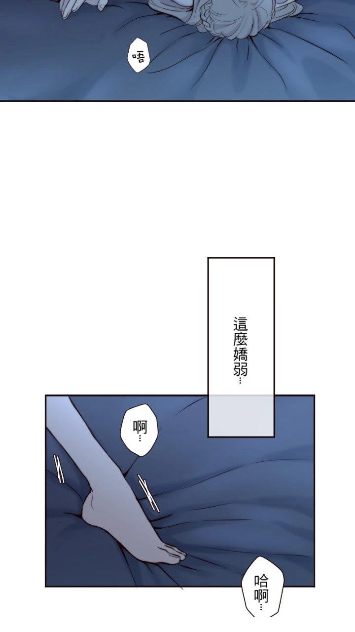 第30话18