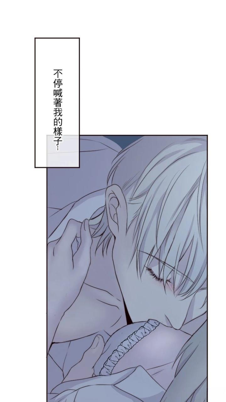 第30话19