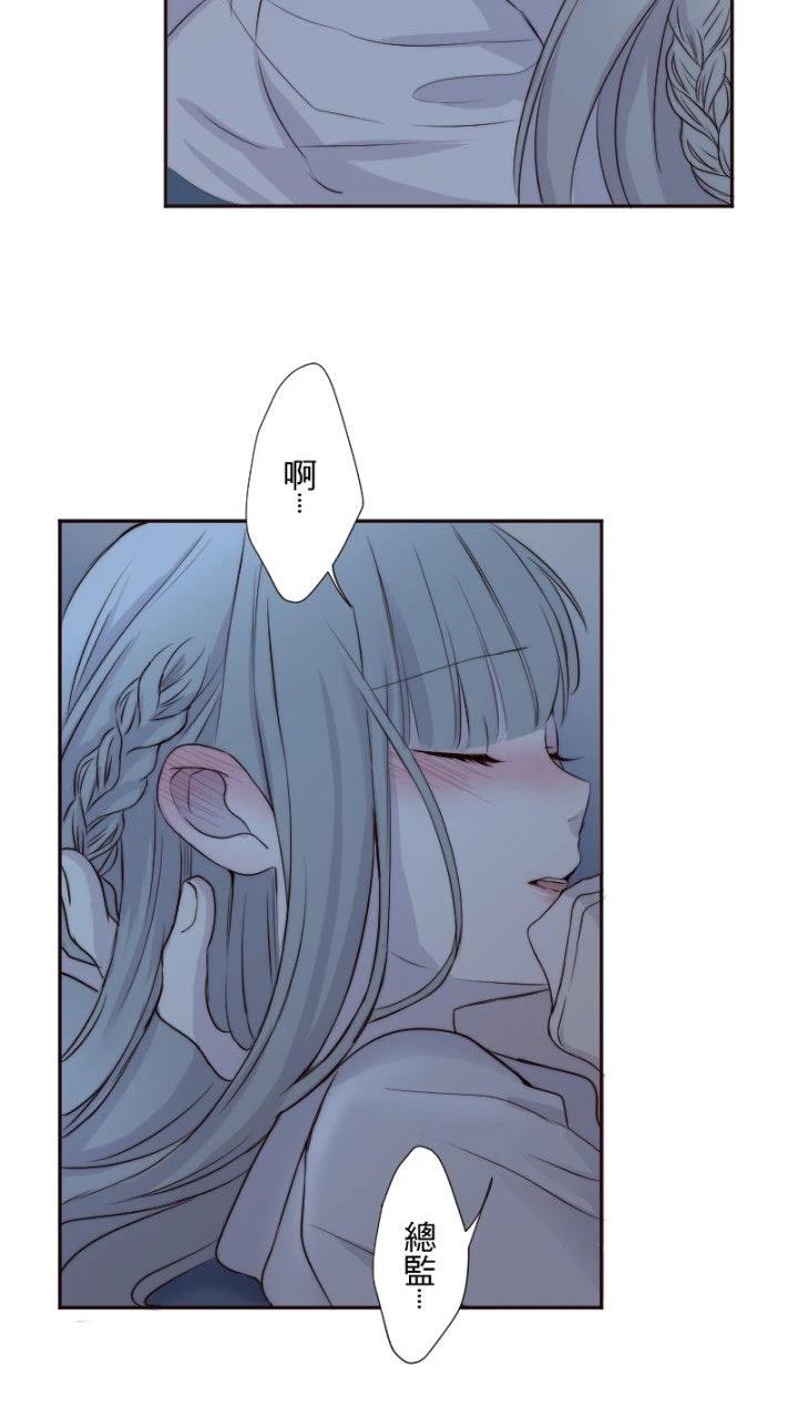 第30话20