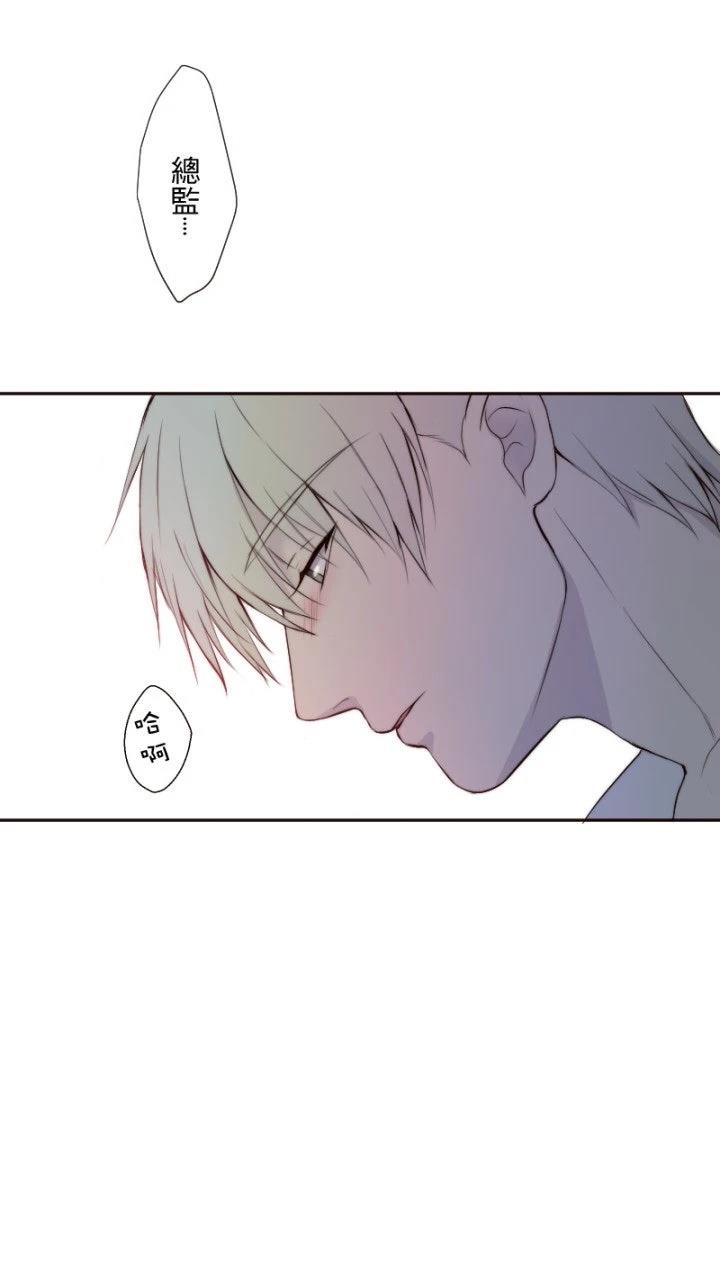 第30话21