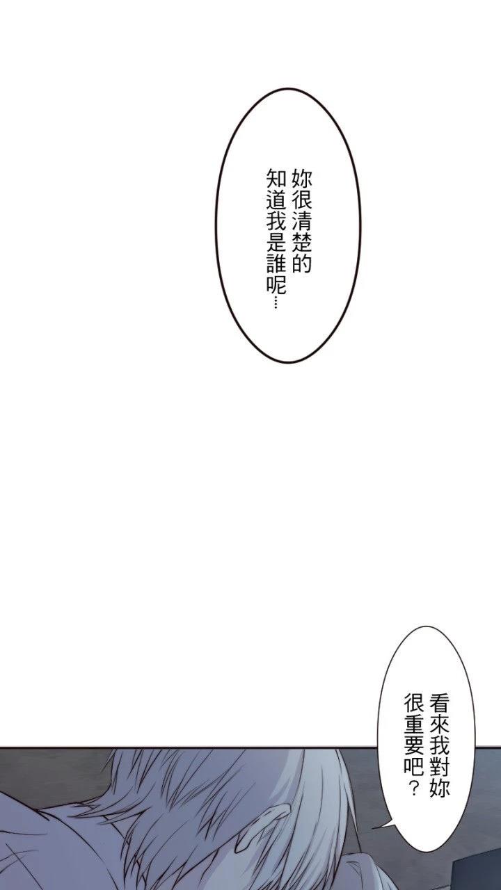 第30话22