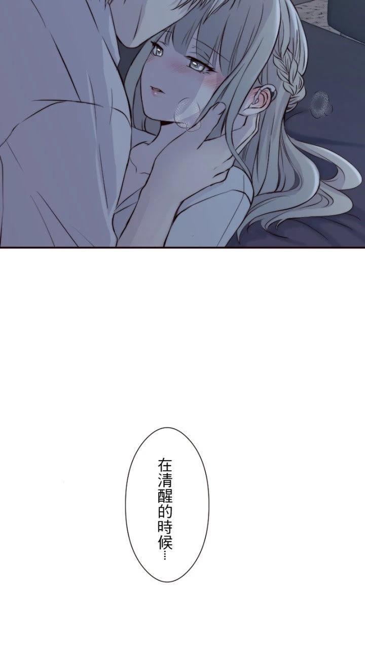 第30话23