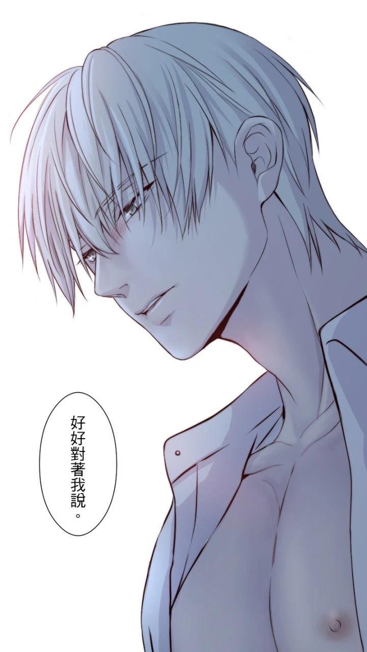 第30话24
