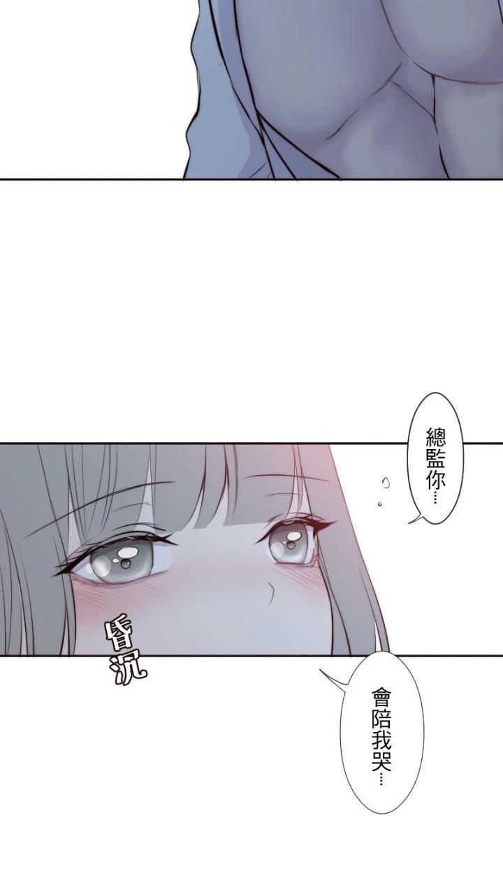 第30话25
