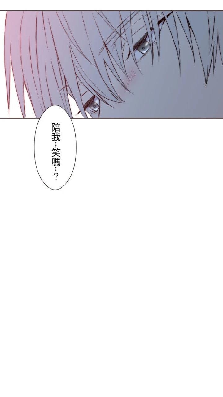 第30话26