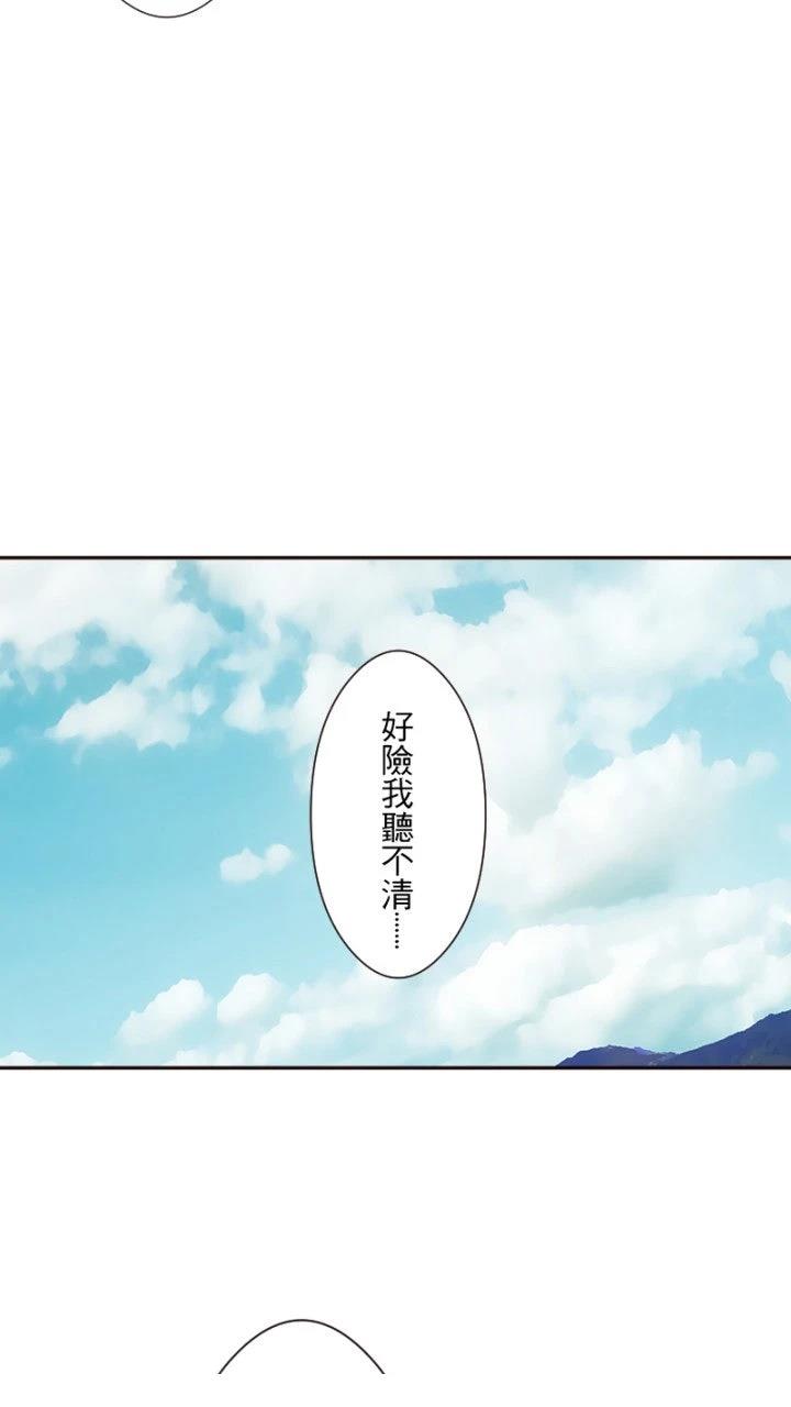 第30话35