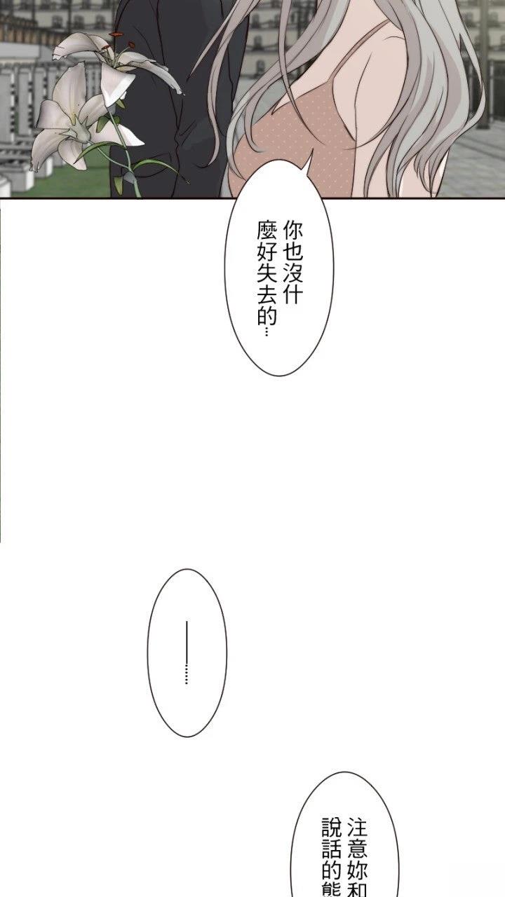 第30话37