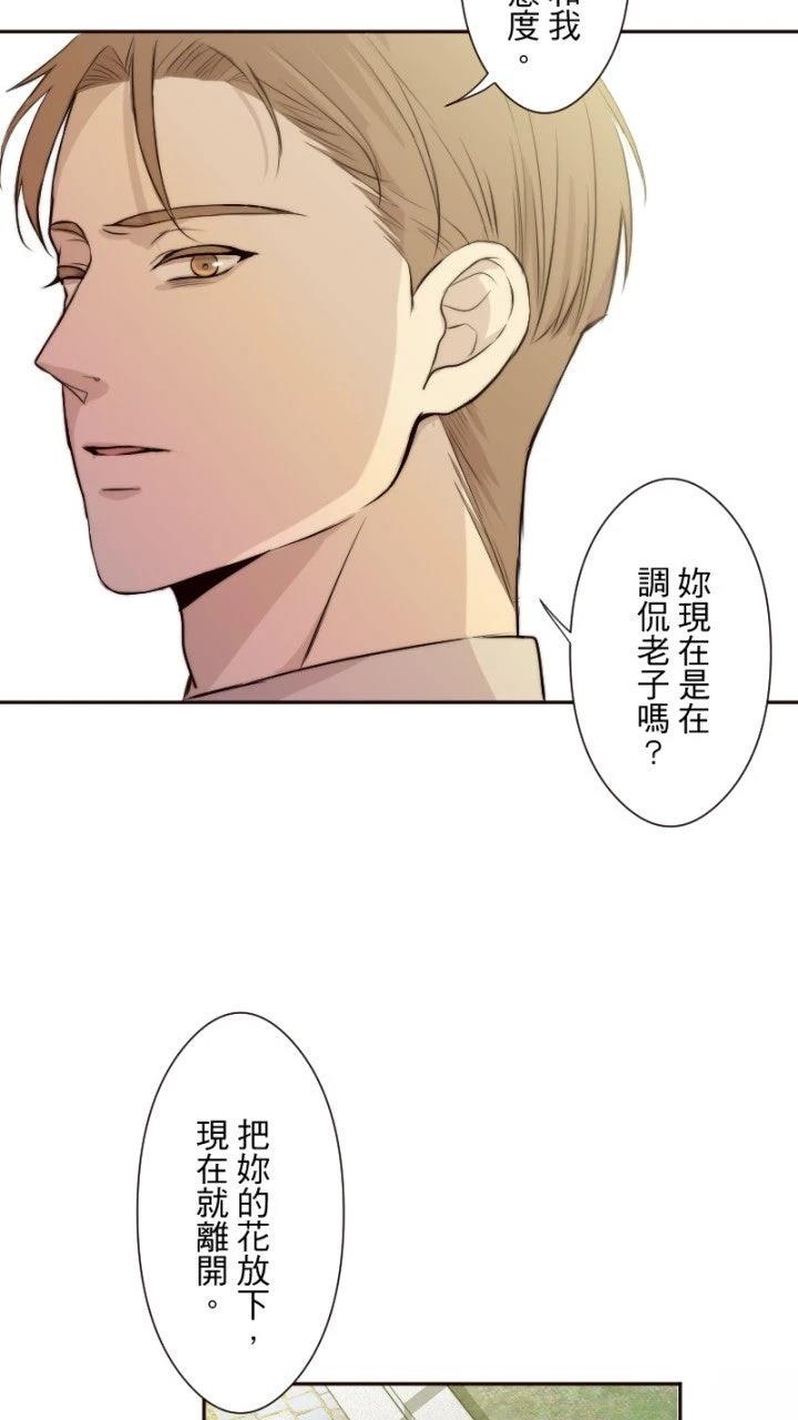 第30话38