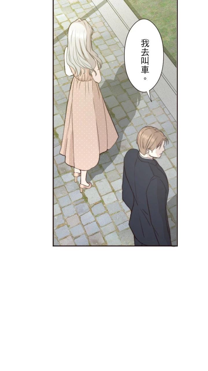 第30话39