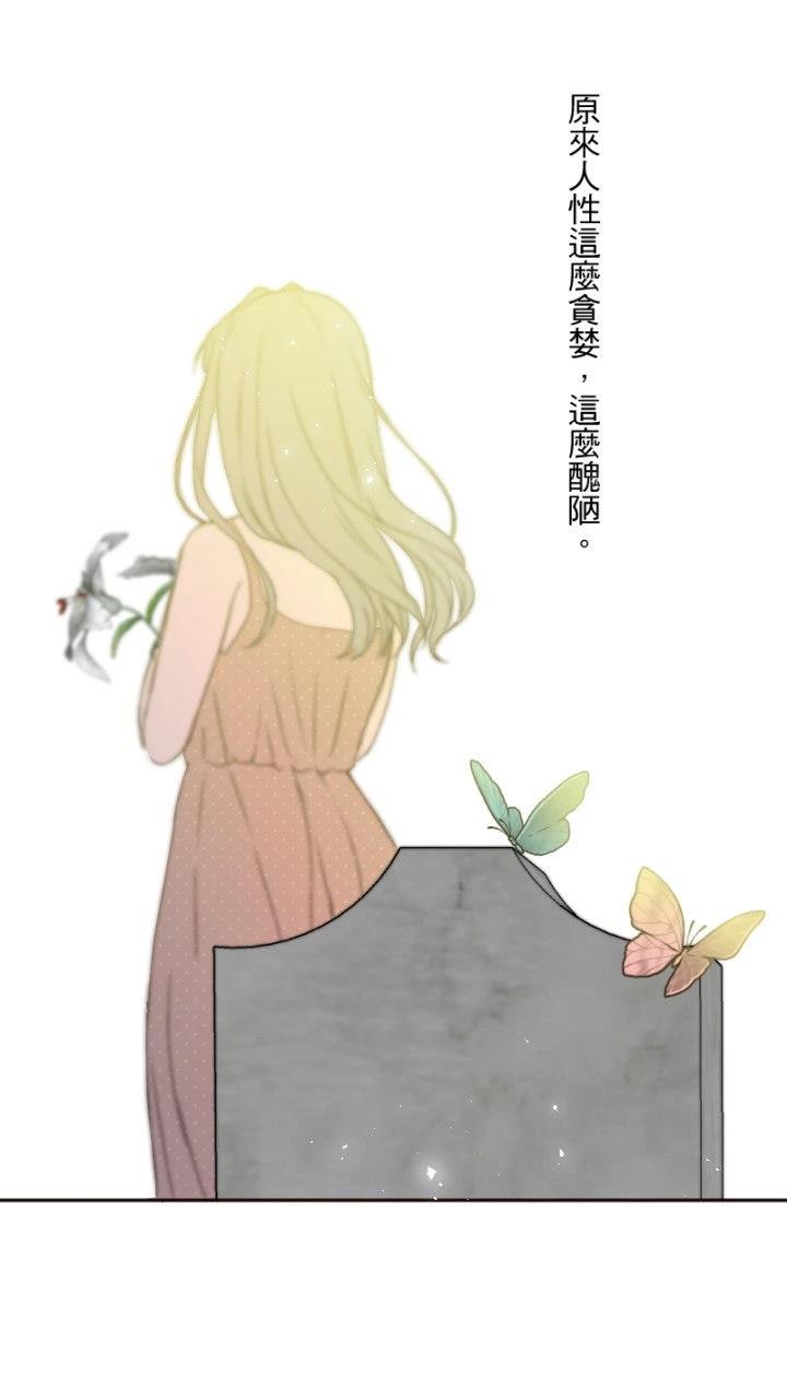 第30话41