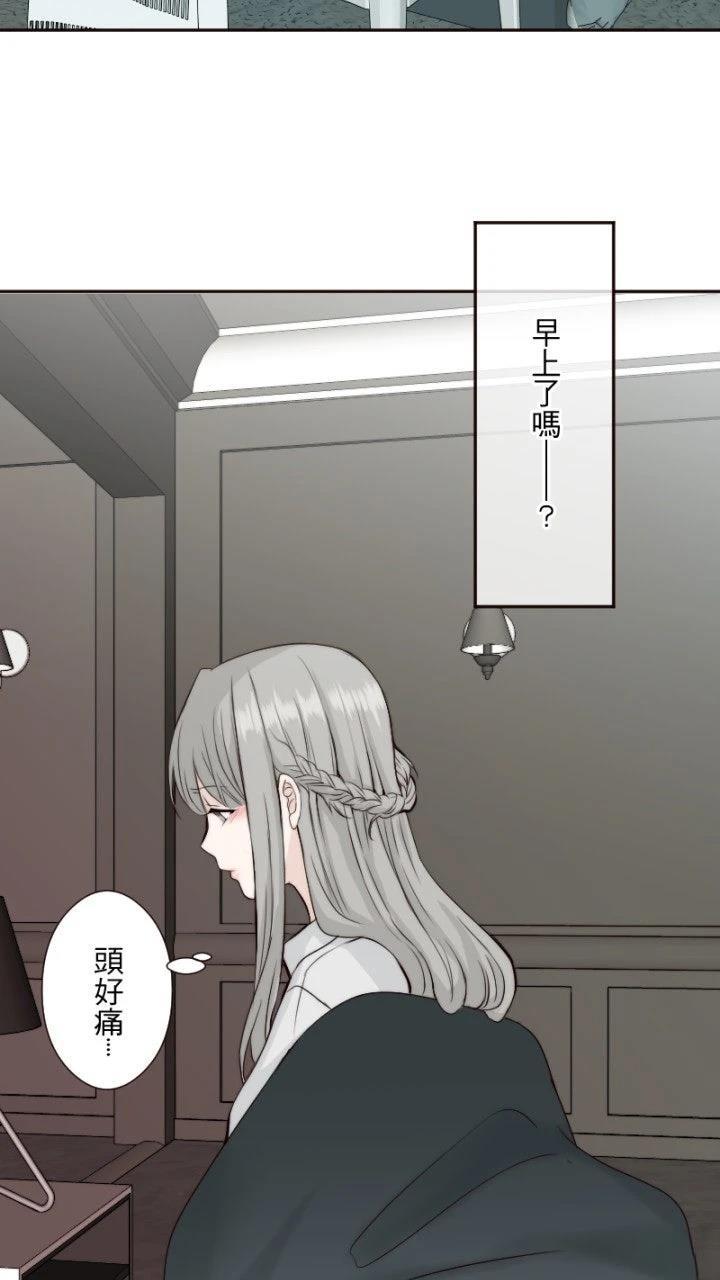 第30话43