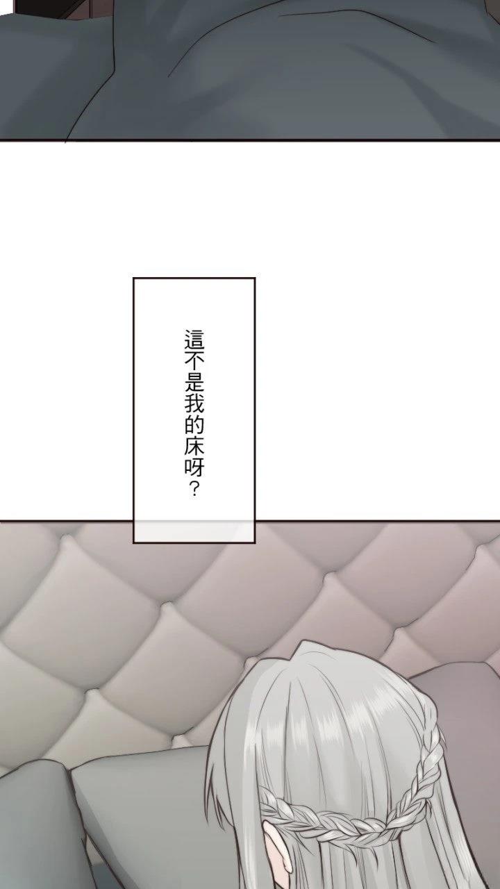 第30话44