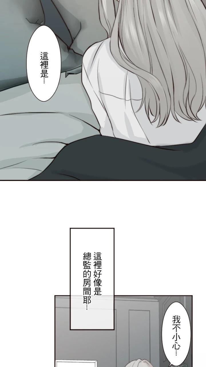 第30话45