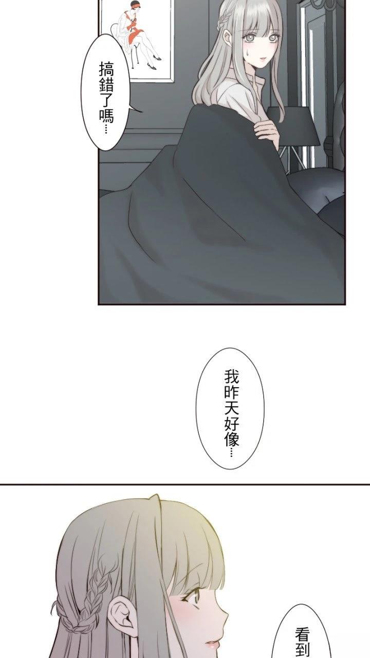 第30话46