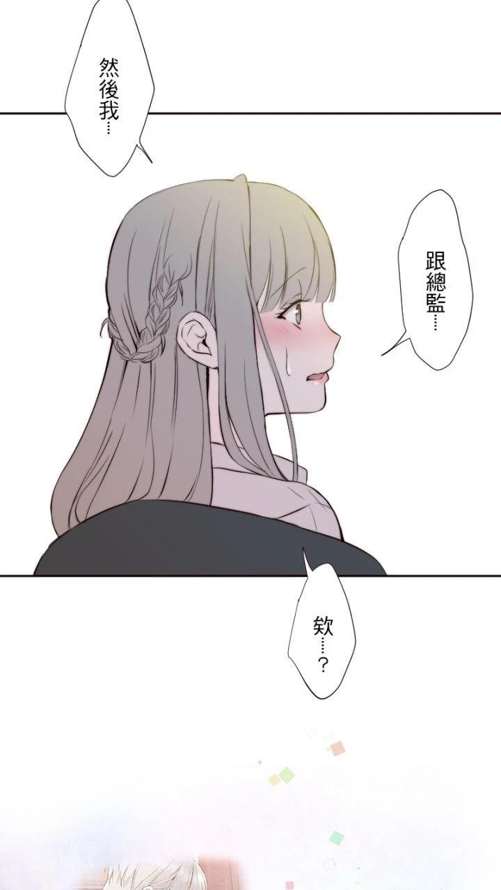 第30话48