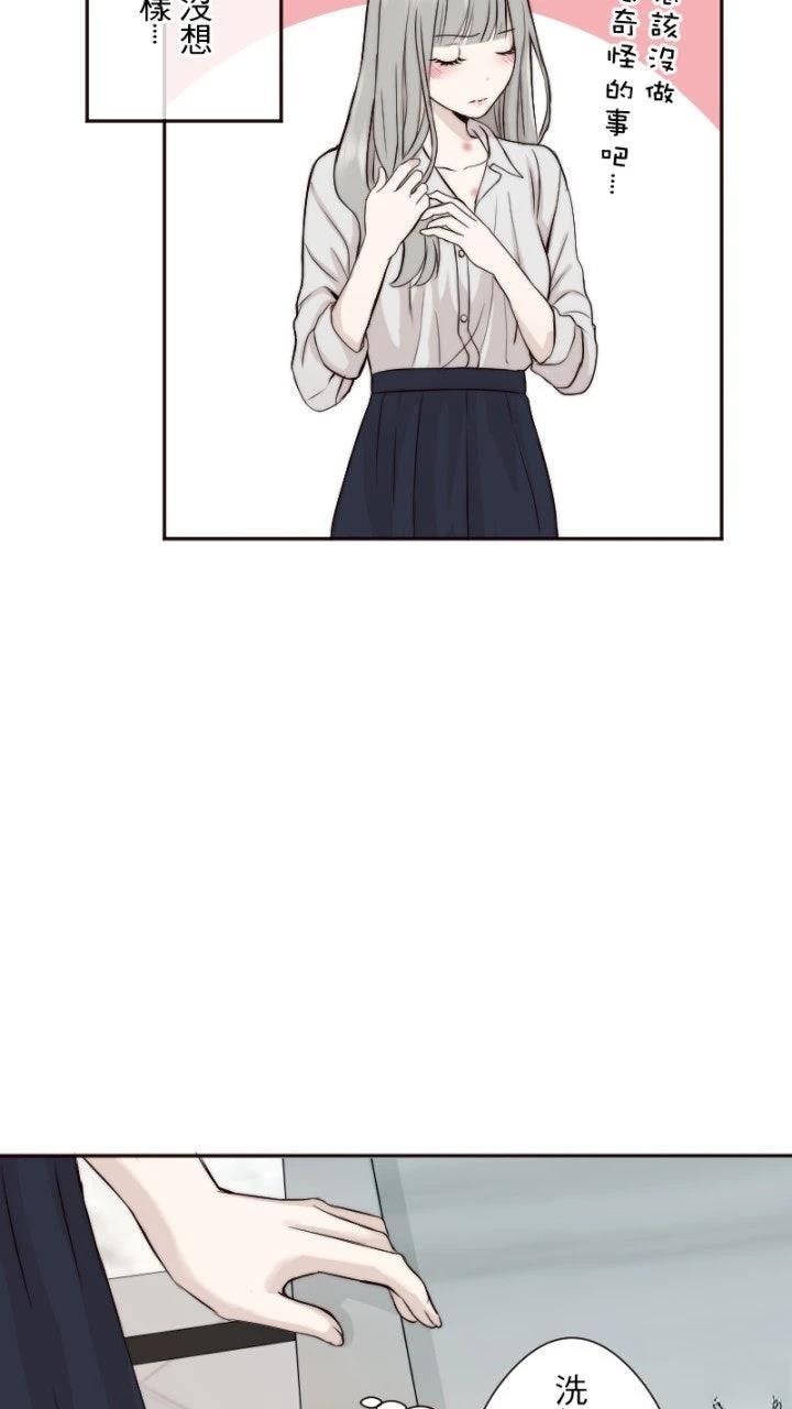 第30话54