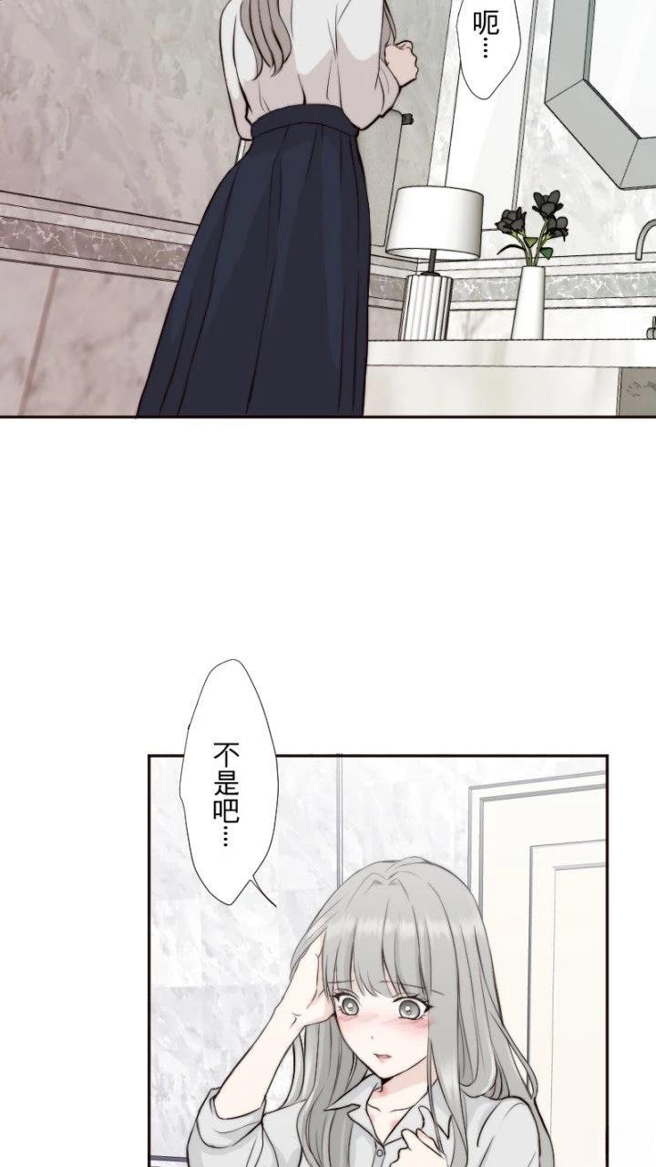 第30话59