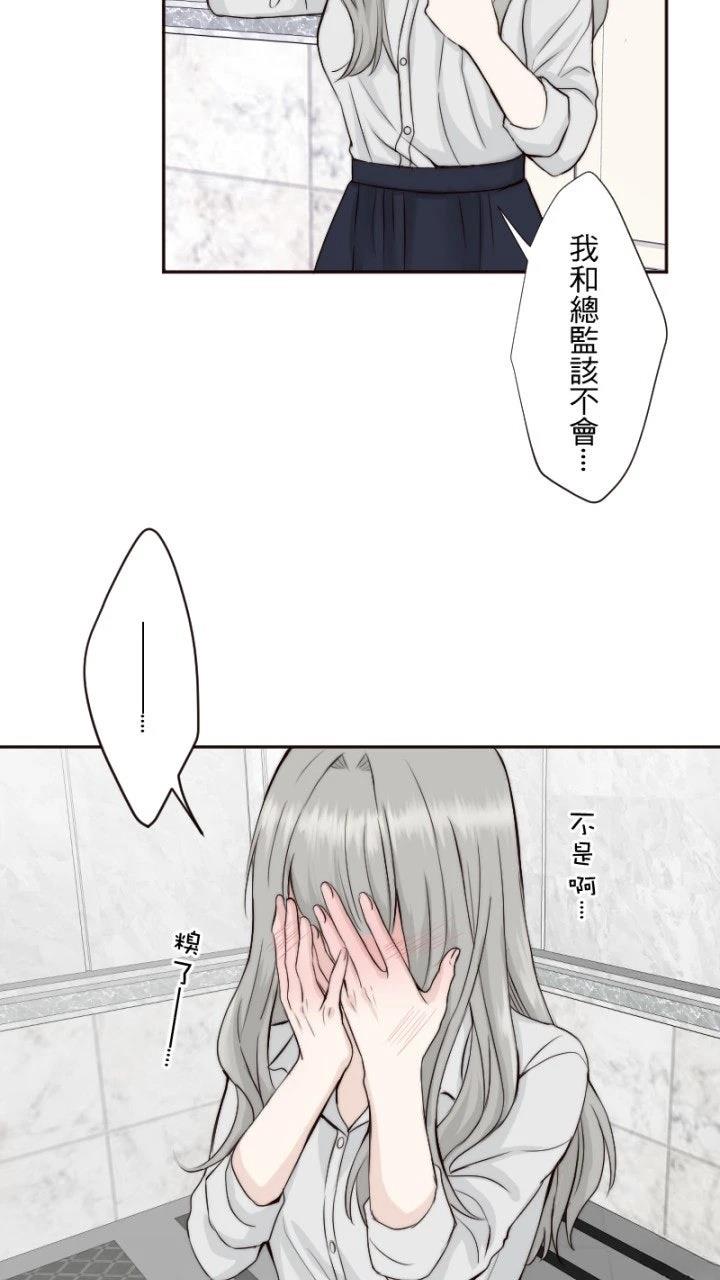 第30话60
