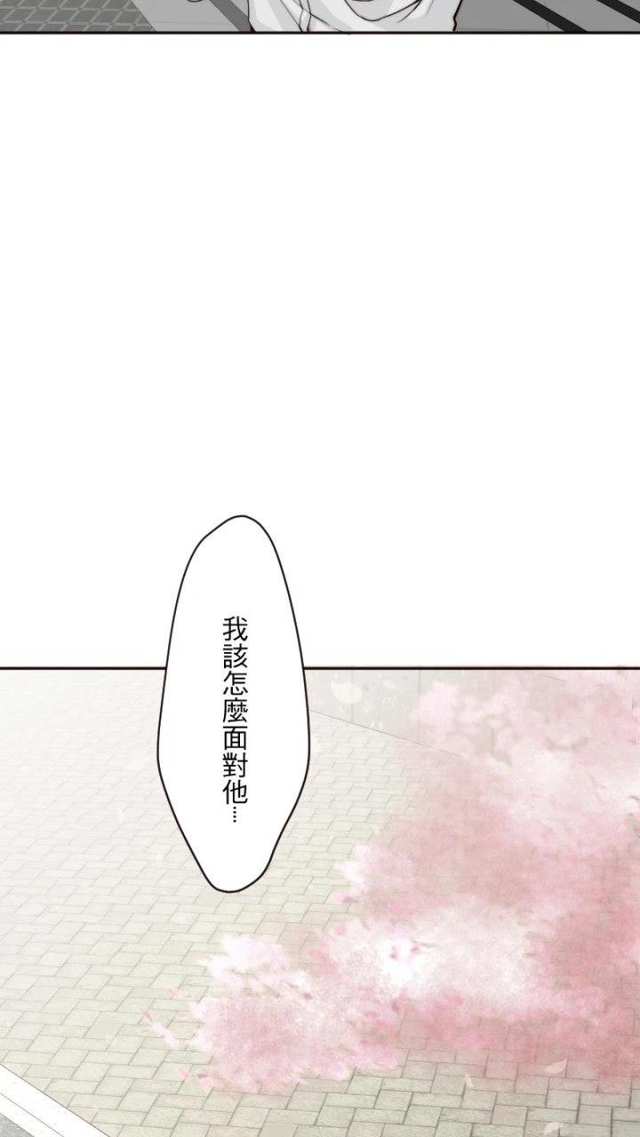 第30话61