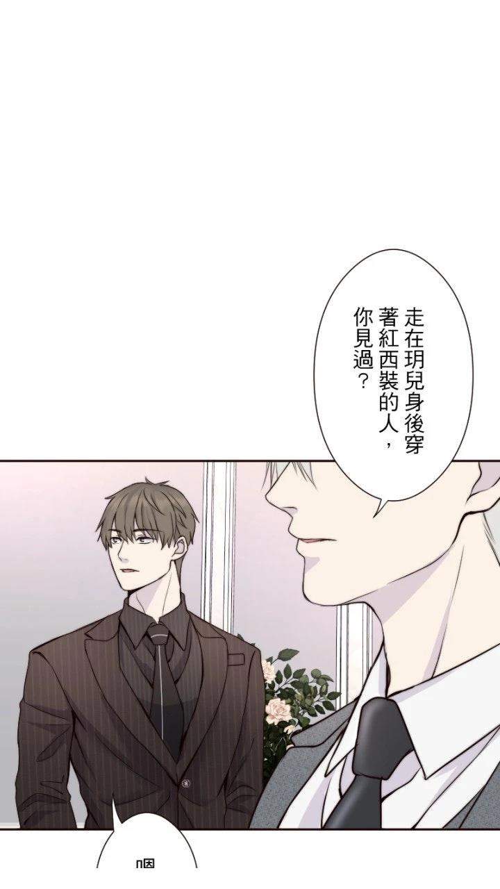 第36话0