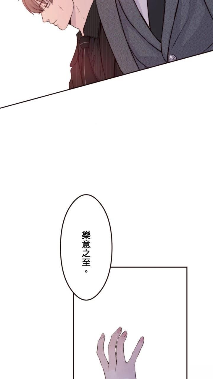 第36话11
