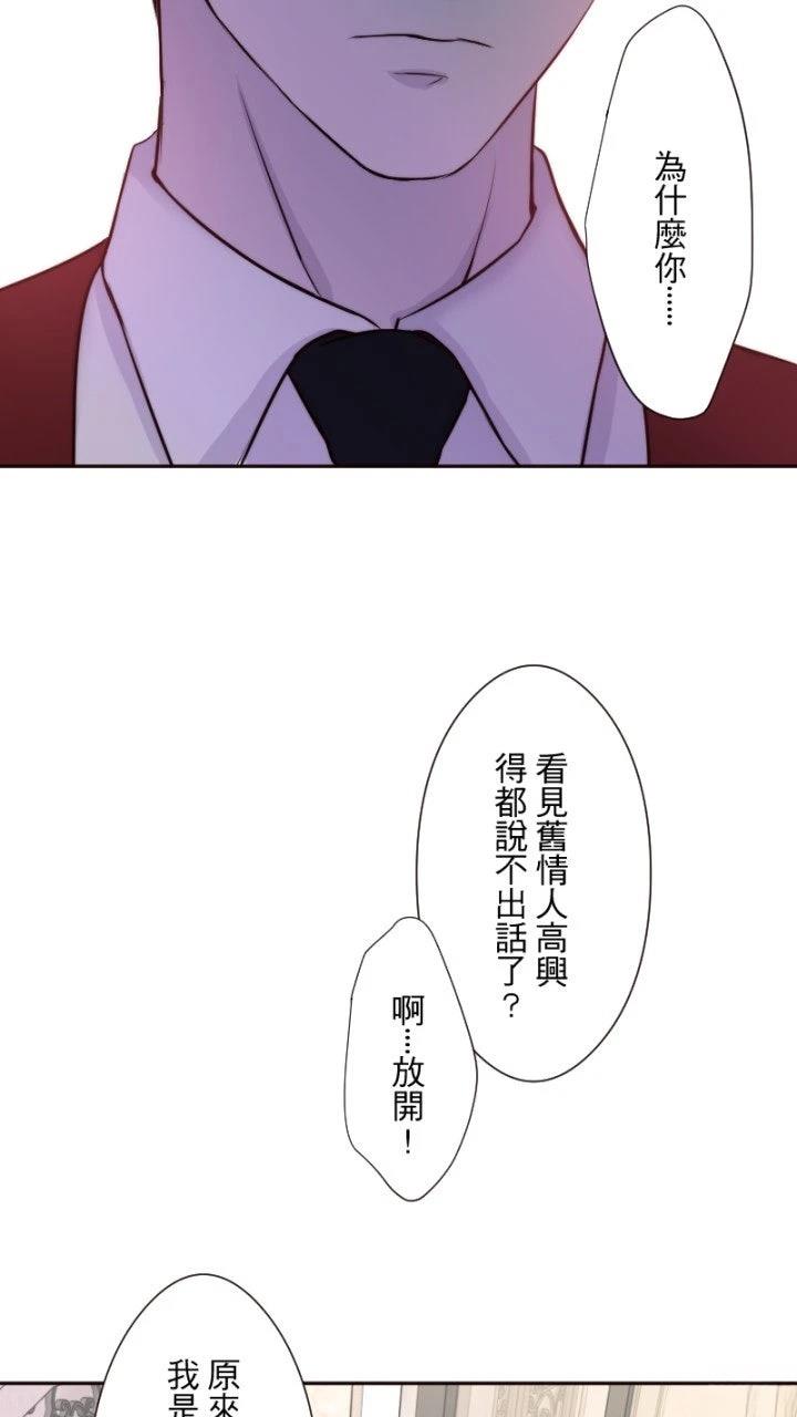 第36话18