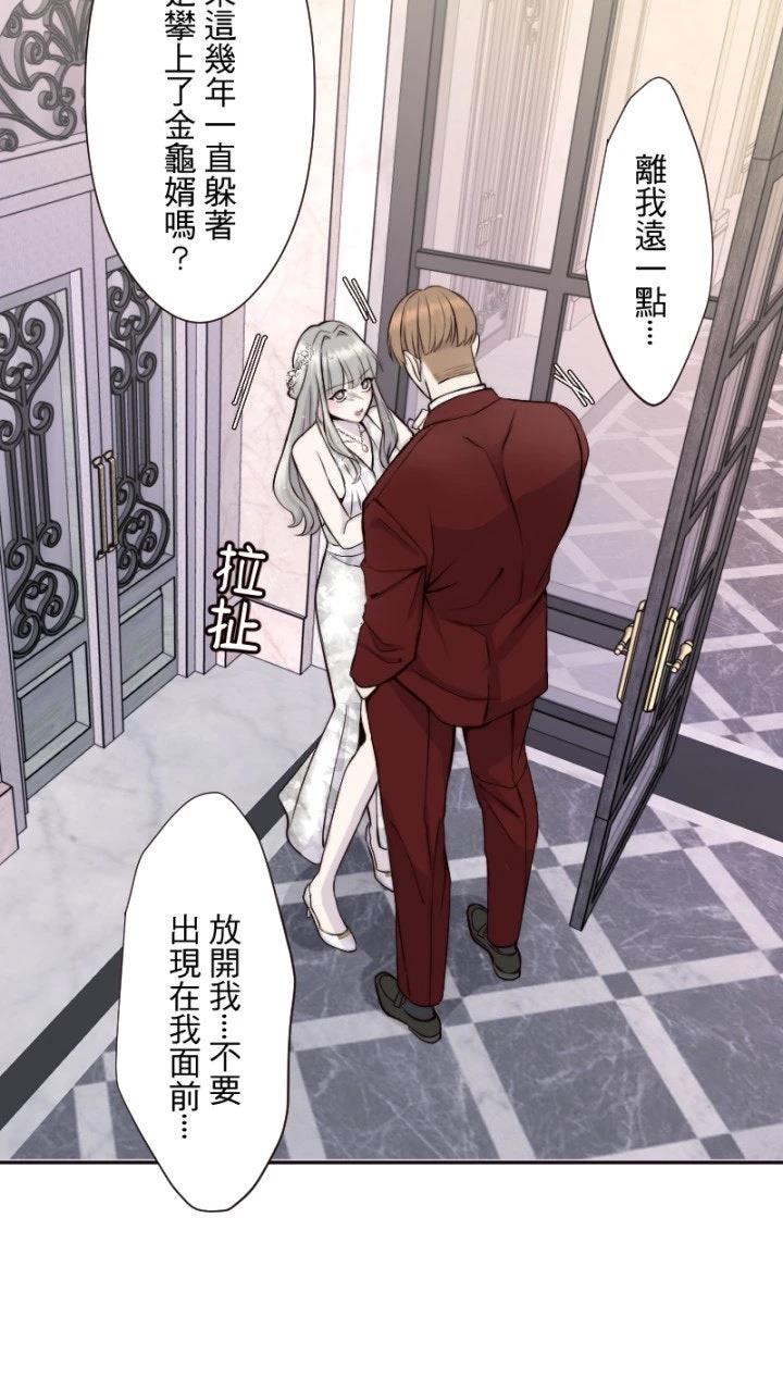 第36话19