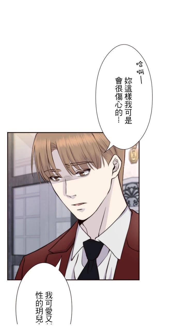 第36话20