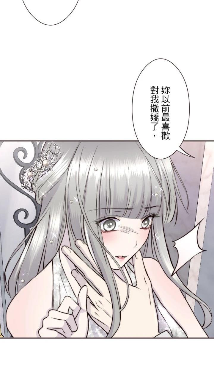 第36话21