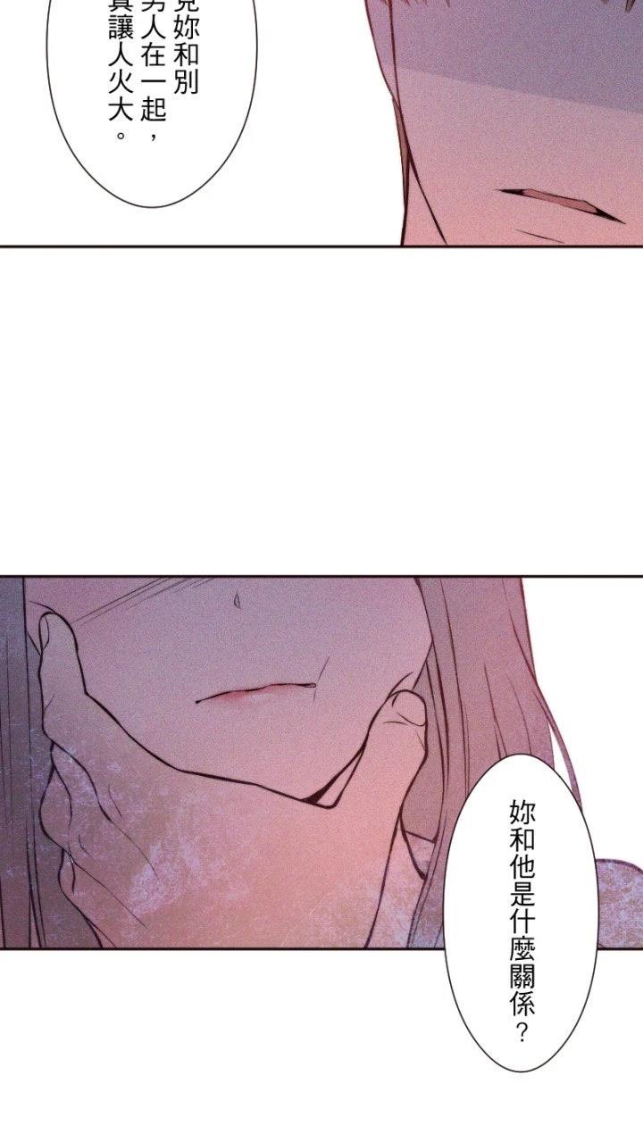 第36话25