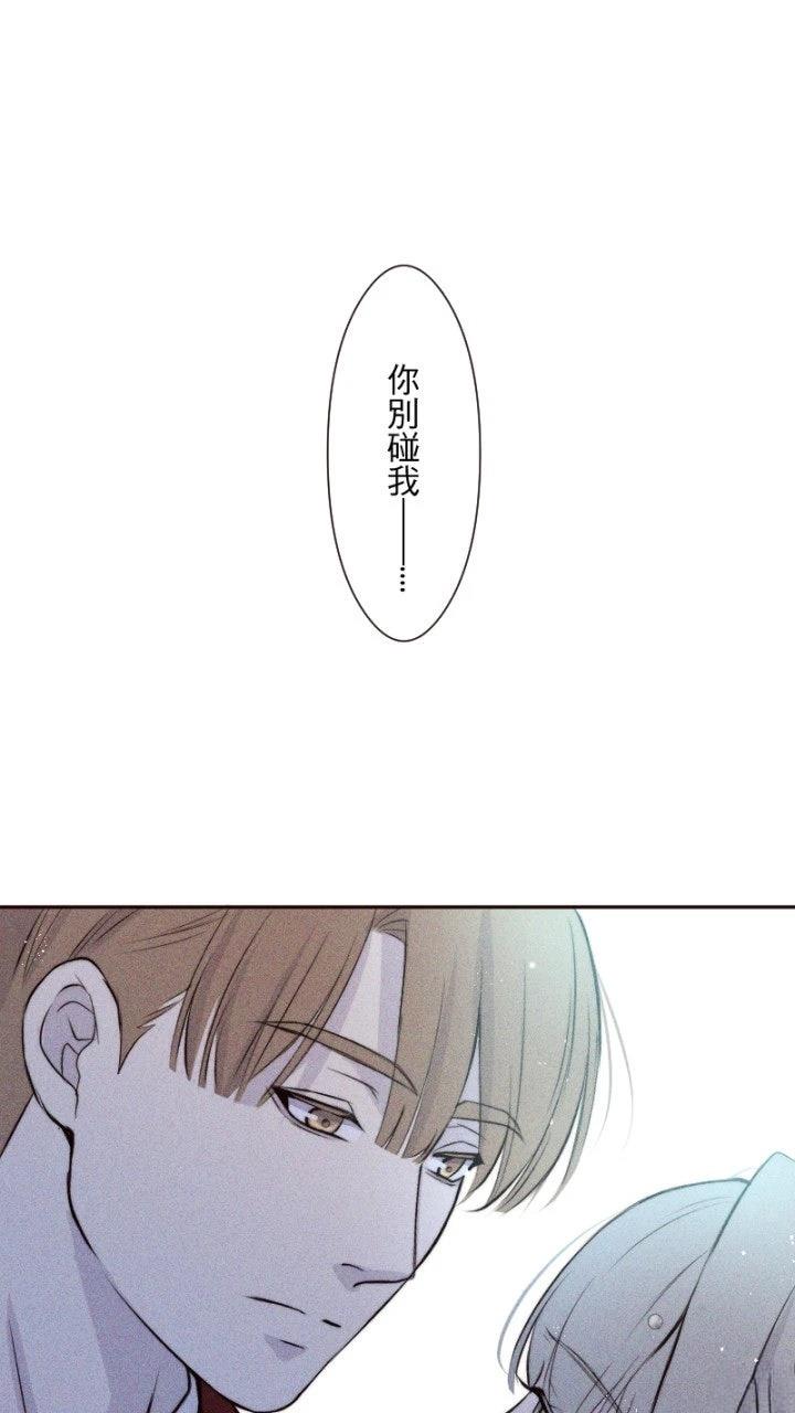 第36话26