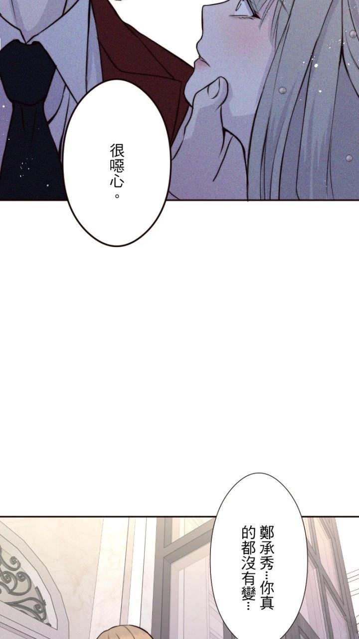 第36话27