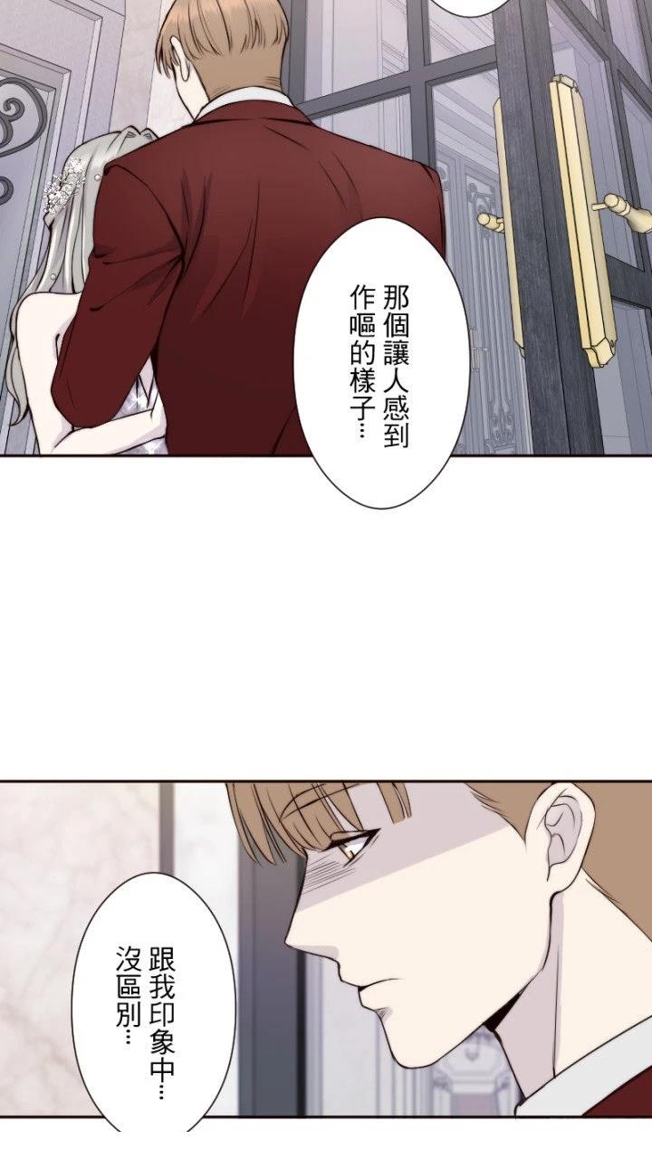 第36话28