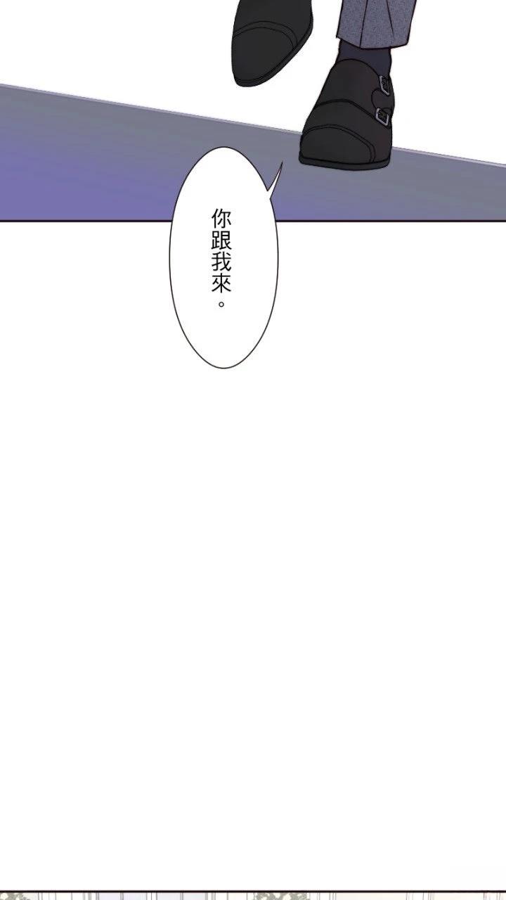 第36话3