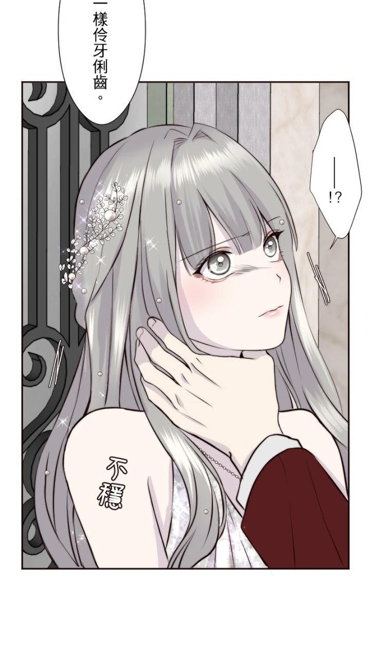 第36话30