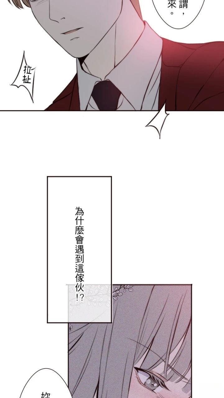第36话33