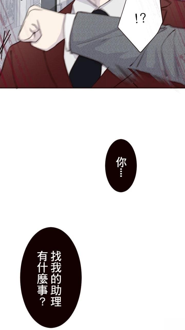第36话40