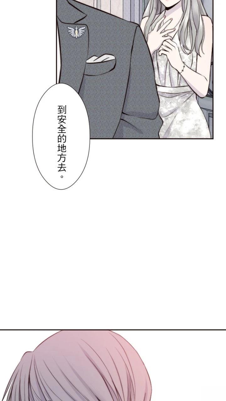 第36话44