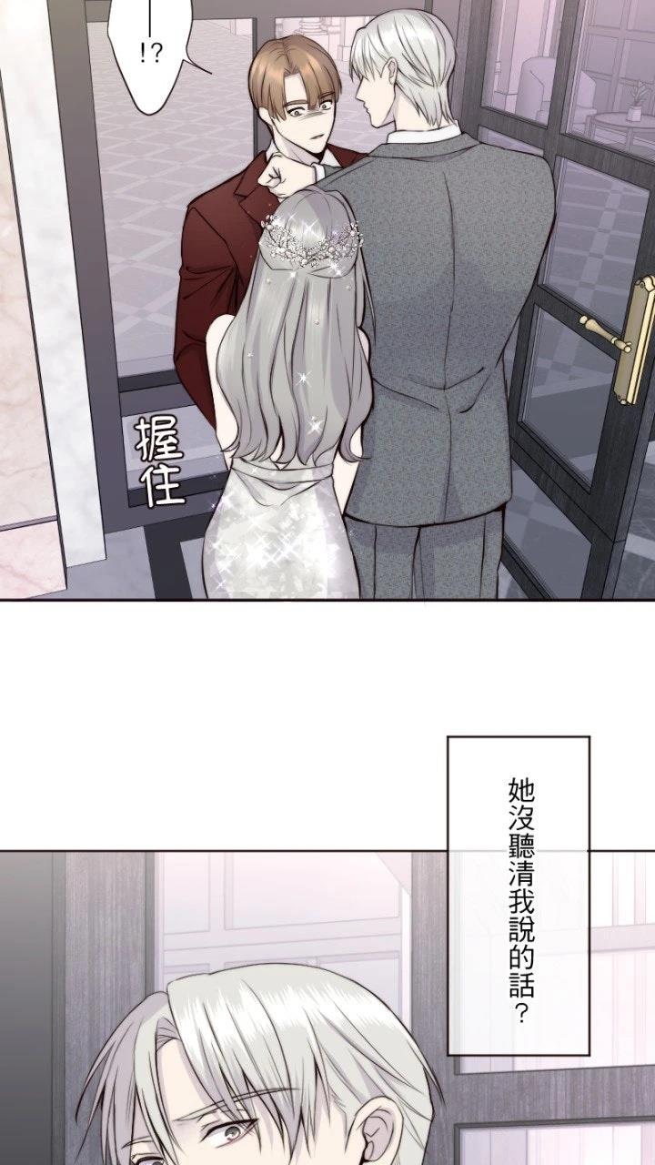 第36话47