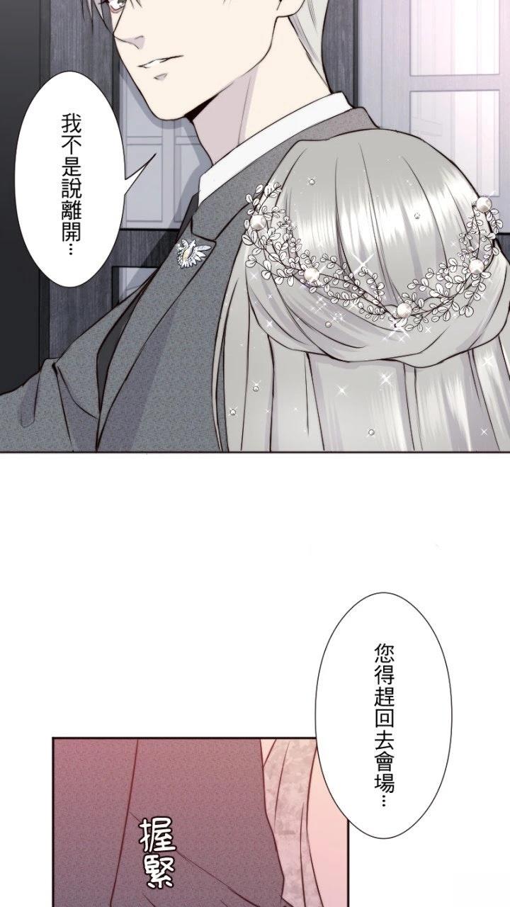 第36话48