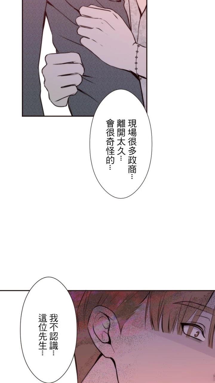 第36话49