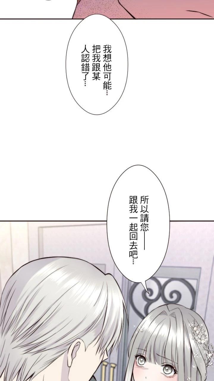 第36话50