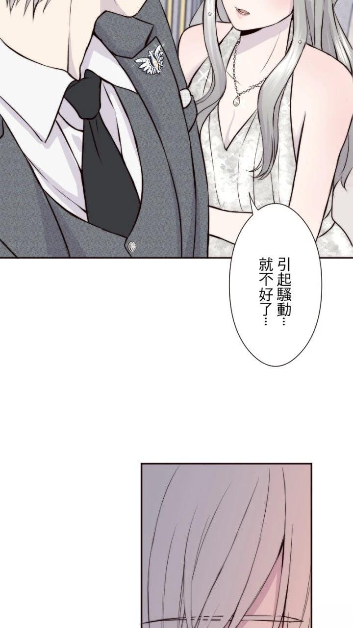 第36话51